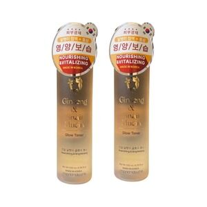 2 Pack of Montnature Glow Toner Ginseng and Snail Mucin Brightening Toner